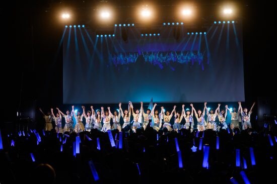 僕が見たかった青空