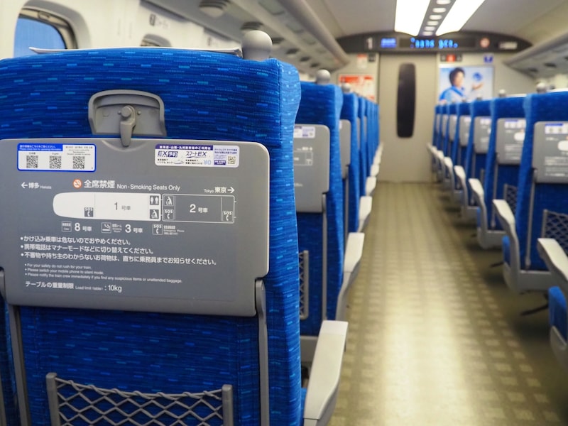 新幹線の車内