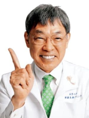 不健康になる！危険習慣