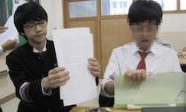 韓国の”異常な学歴社会”の正体。塾の講義で「1回10万円」も…子供一人に「家一軒分」もの教育費を費やすワケ