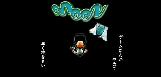 01MOON