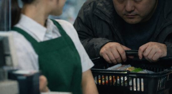迷惑客