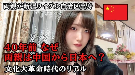 ゆのイカ