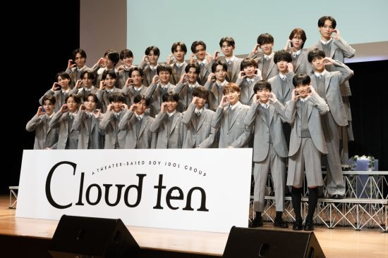 新ボーイズグループ「Cloud ten」