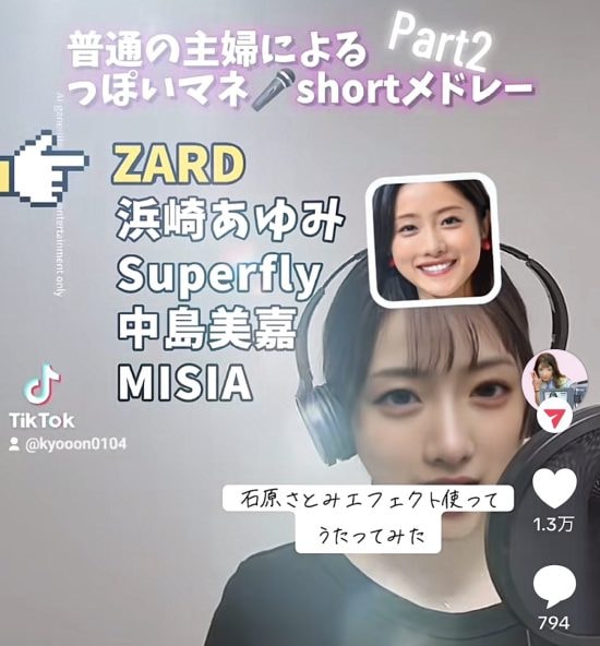 きよりん