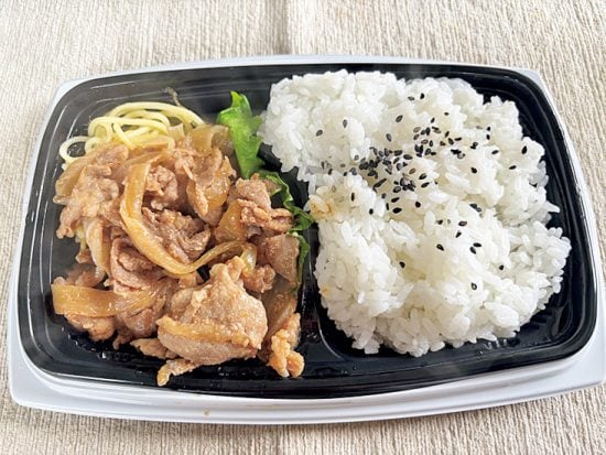 孤独のファイナル弁当