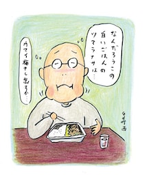 「豚焼肉弁当499円」に足りなかった”最後のひと押し”――『孤独のグルメ』原作者が見つけた”ちょい足し”の正解／久住昌之