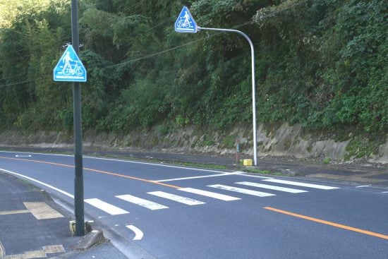 横断歩道