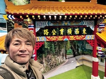 アントニオ猪木の「元気ですかー！」に学ぶ――棚橋弘至社長が語るプロレスの根源