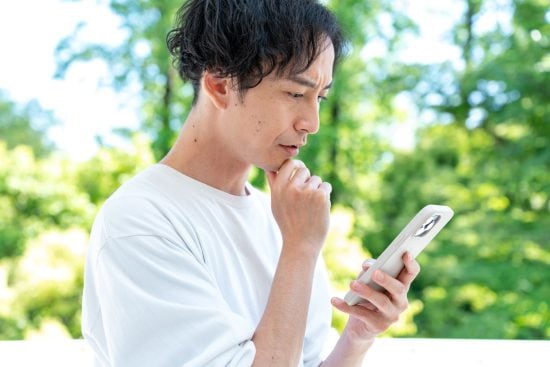 「清潔感のあるイケメン」「平均以上の年収」それでもモテない男性…女性から拒絶される“致命的な問題点”