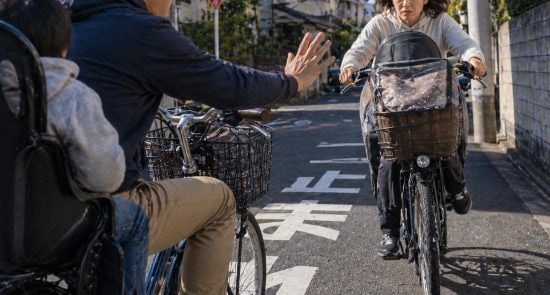 自転車