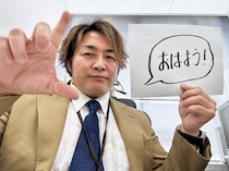 新人教育でまず教えるべきこと――棚橋弘至社長が説く「たった一つの基礎」