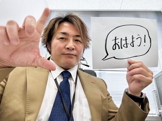 新人教育でまず教えるべきこと――棚橋弘至社長が説く「たった一つの基礎」