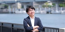 「東大を目指す若者限定」財団奨学金を立ち上げた男に直撃取材。なぜ「東大にこだわる」のか聞いてみた