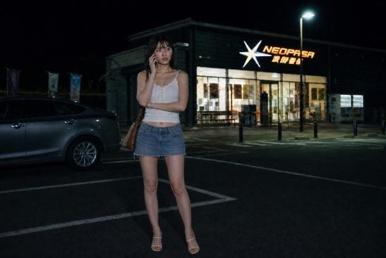 サービスエリア