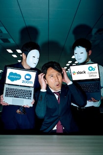 「DXってなんやねん」営業職が“仕事が進まない”と悲鳴…便利さの裏で脳が疲弊する「SaaS疲れ」の正体