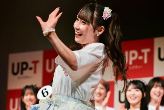 大村杏