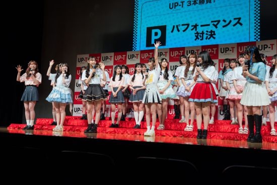 48グループ