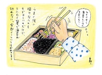 『孤独のグルメ』原作者が1404円の“高級海苔弁当”を食べてみた…食べ終えてもどかしく思ったこと／久住昌之