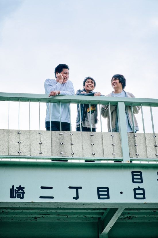 エッジな人々