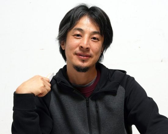 ひろゆき氏