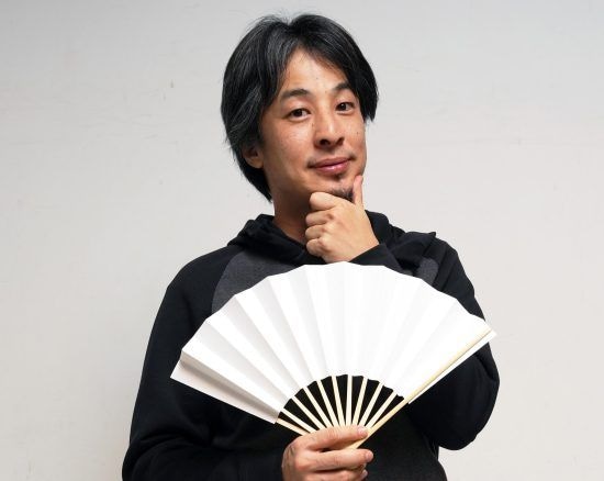ひろゆき氏