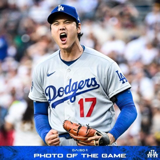大谷翔平、規定投球回不足でも「サイ・ヤング賞」は可能?“歴史的偉業”に期待が高まるワケ