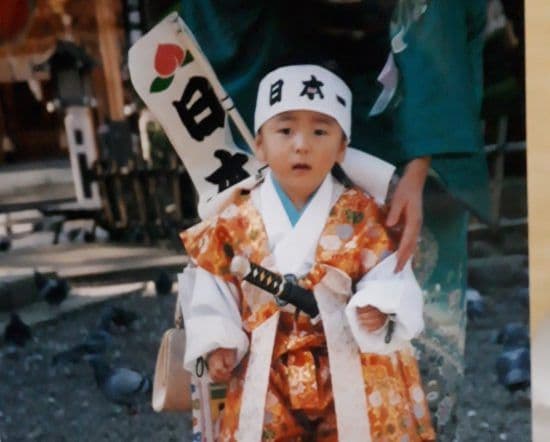 幼少期の宮城のおーちゃん