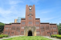 「神谷宗幣氏への爆破予告」で中止の東大五月祭、直前にゲスト変更の裏事情も。実害の東大生が怒る「幼稚な犯行」