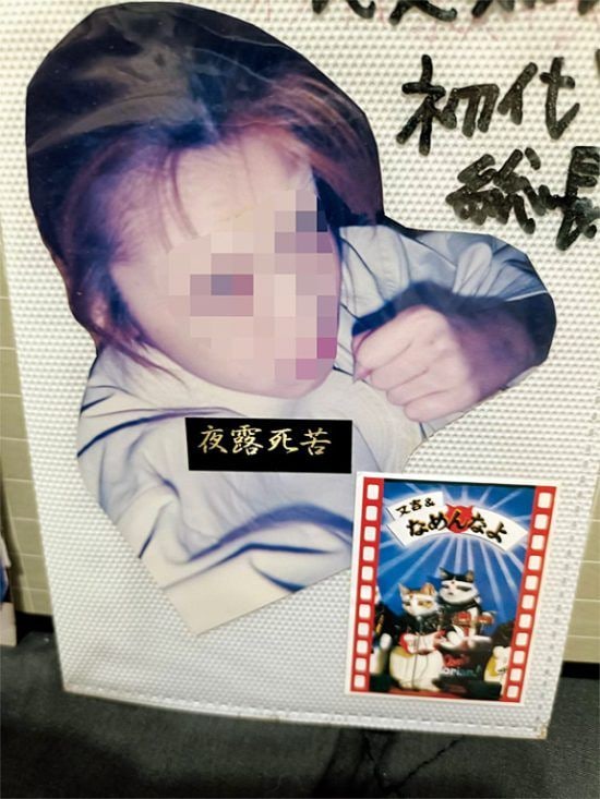 ［新型貧乏］の法則
