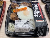訪日8回目のインドネシア人が、高級和食より“スーパーの弁当”に感動した意外なワケ