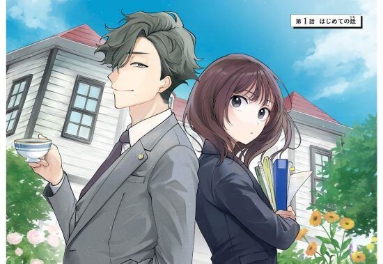よき法律家は悪しき隣人