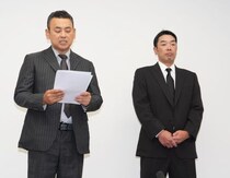 「家族喧嘩でなぜ逮捕？」巨人・阿部監督報道で浮上した疑問。DV・家庭内トラブルの法運用を弁護士が解説