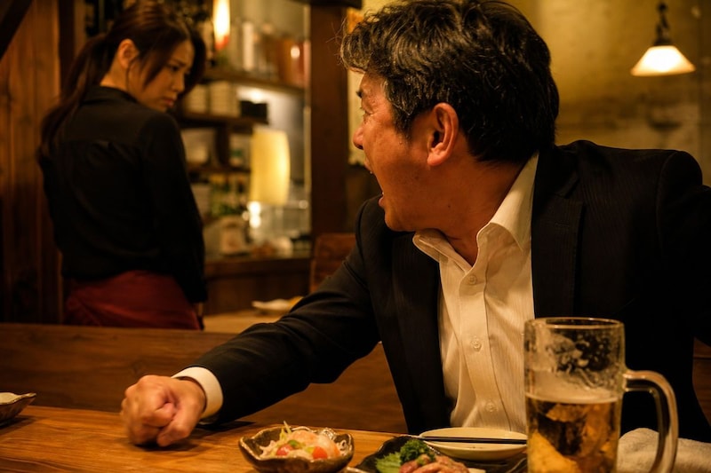 居酒屋の迷惑客1