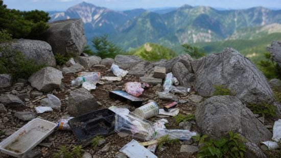 登山