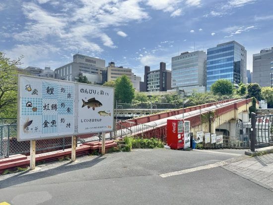 市ヶ谷フィッシュセンター