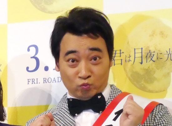 斉藤慎二