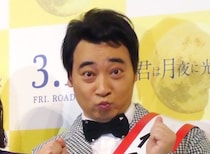「唇や歯で防ごうと」「それでも舌がねじ込まれ…」 元ジャンポケ斉藤裁判、被害女性が語った“恐怖のディープキス”