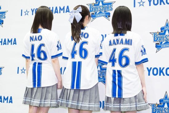 日向坂46