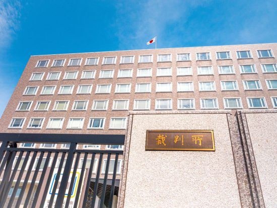9万1485円が「～58円」に…札幌地裁の言い間違え控訴に元裁判官が異論「誰も気づかなかった悲劇」