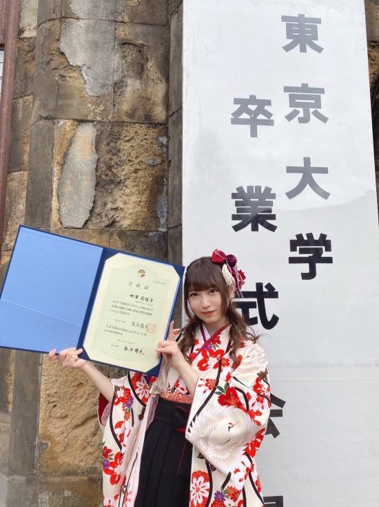 卒業式