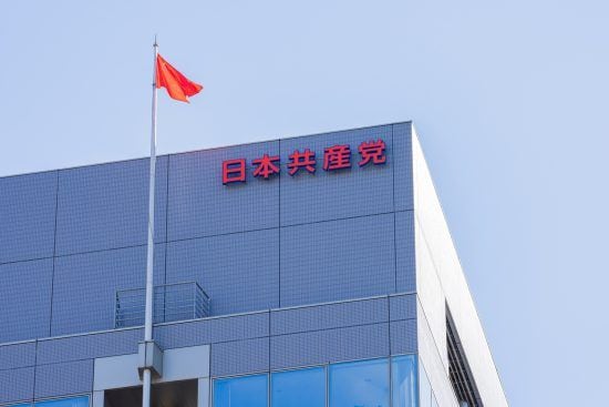 日本共産党はこれからどうなるのか。不破哲三氏の死去を機に、佐藤優が鋭く分析する「自分だけが正しいという体質」