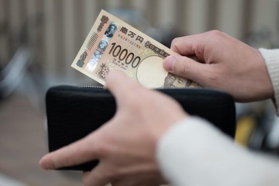 財布