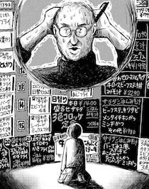 スティーブ・ジョブズを武蔵小山の洋食屋に連れていったら、たぶんiPhoneを地面に叩きつける／カツセマサヒコ