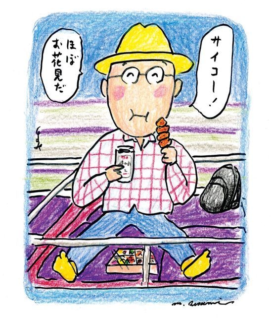 『孤独のグルメ』原作者が国技館で“本家・幕の内弁当”を食べてみた結果…一番印象に残ったのは別のものだった/久住昌之