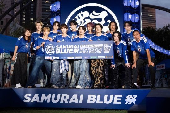 JI BLUE