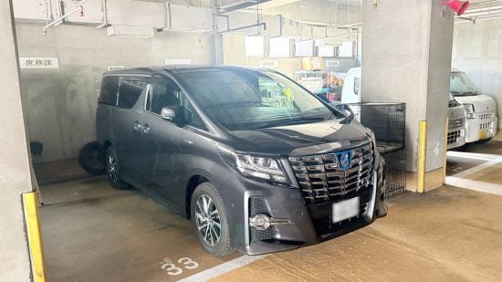 議長車