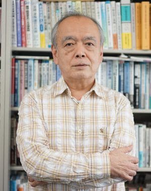 清水勉