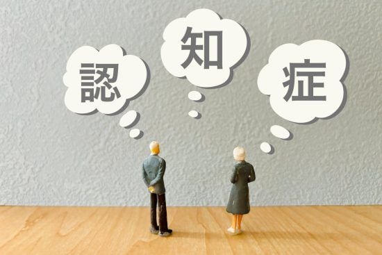認知症の9割は予防できる。世界初の治療薬を作った82歳の第一人者が断言する「血管と血流」の死活問題