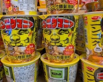 コンビニやスーパーで急増するニンニク商品「生なら1日1片が摂取の限界」知っておくべき“大量摂取”のリスク